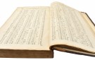 The Works of the Reverend and Learned John Scott, D.D. thumbnail