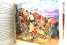 Roger Vercel: Pêcheurs des quatre mers. thumbnail