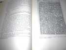 Ragnar Sjöberg (red.) Svenska armèn genom tiderna. thumbnail