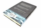 Nathaniel Philbrick:  In the Heart of the Sea.   thumbnail