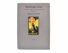 Ragnar Norrman:  Quislingkyrkan.   thumbnail