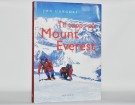 Jon Gangdal: Til topps på Mount Everest. Signert thumbnail