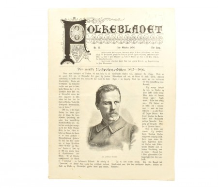 Den norske Nordpolsexpedition 1893-1896. 