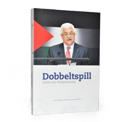Itamar Marcus og Nan Jacques Zilberdik: Dobbeltspill. 