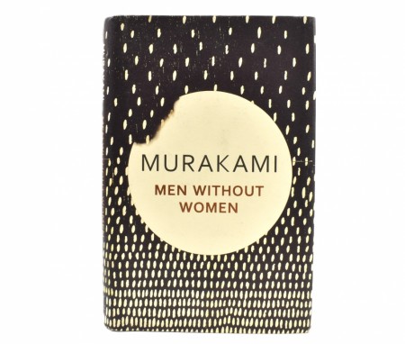 Haruki Murakami:  Men Without Women.  