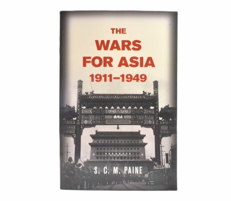 S. C. M. Paine:  The War for Asia 1911-1949.