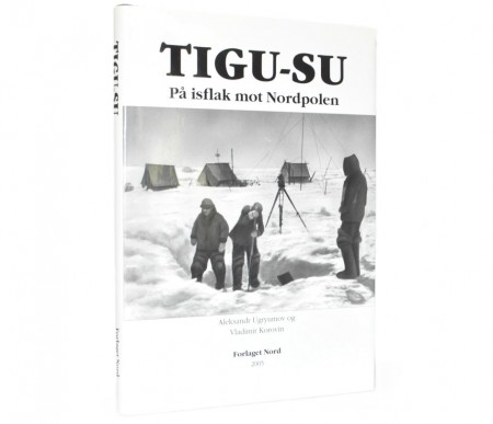 Tigu-Su.
