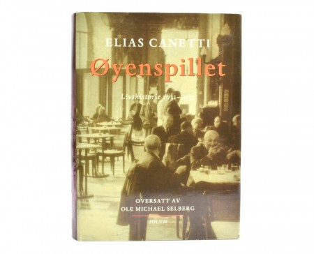 Elias Canetti: Øyenspillet.  