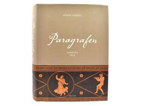 Håkon Harket:  Paragrafen.  (§ 2)