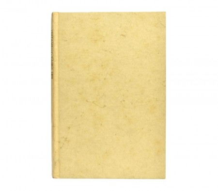 Robin Maugham: Testament : Cairo 1898.  